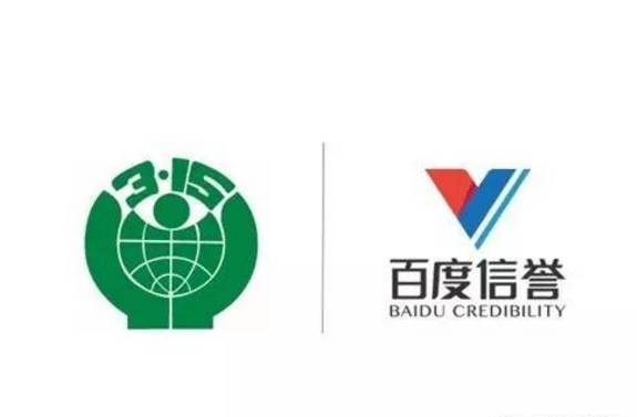 推广排名接单找谁